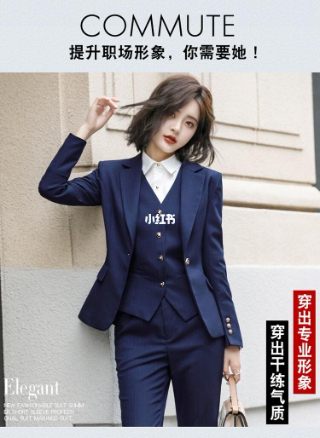 赵欣悦 - 哈尔滨唯灿网络科技有限公司赵欣悦